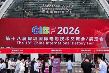 Bine ați venit să facem cunoștință cu ACEY New Energy la CIBF 2026 Shenzhen
